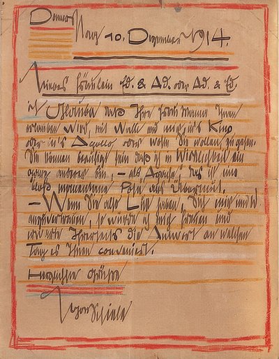 1914年12月10日付けのエゴンシーレから姉妹のエディスとアデルハームへの芸術的なデザインの手紙 作： Egon Schiele