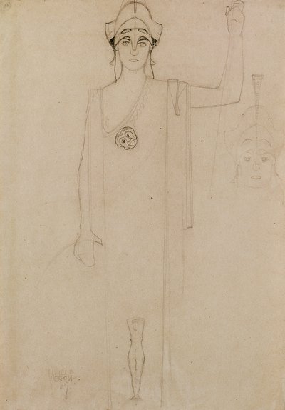 パラスアテナ 作： Egon Schiele