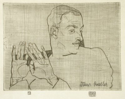  作： Egon Schiele