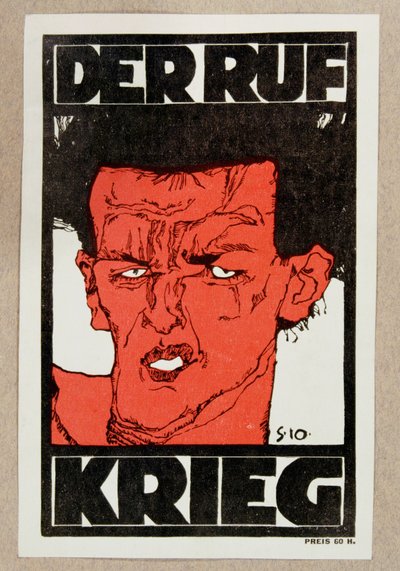 表紙（自画像を使用... 作： Egon Schiele