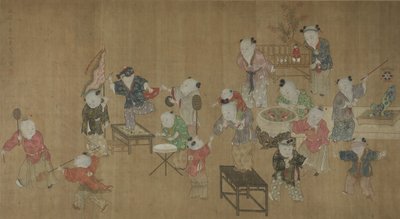 遊んでいる子供たち 作： Egypt, Middle Kingdom