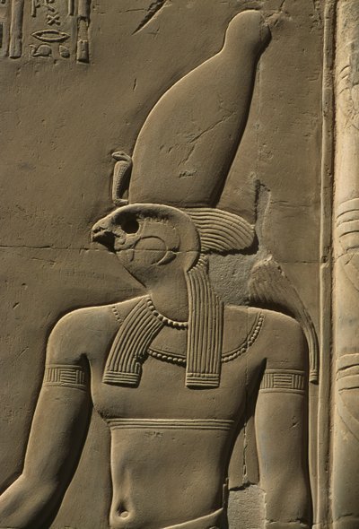 ホルス 作： Egyptian