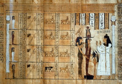 不明な画像 作： Egyptian