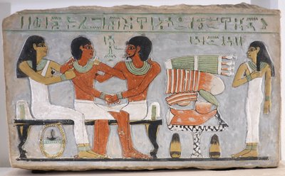 アメンエムハトとその家族の石碑 作： Egyptian 11th Dynasty