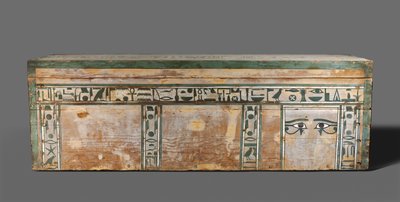 センビの棺、中王国、紀元前1918年から1859年頃 作： Egyptian 12th Dynasty