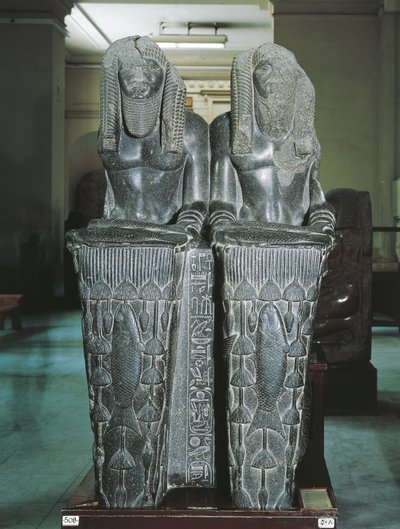 タニスのナイル神としてのアメンエムハトの二重像 作： Egyptian 12th Dynasty