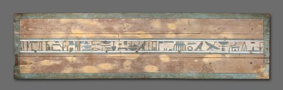 紀元前1918年-1859年、中王国、仙美の棺のふた 作： Egyptian 12th Dynasty