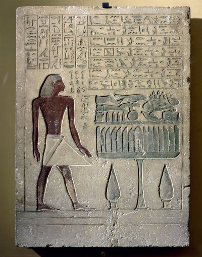 供物台に座るセヌスレトを描いた塗装された石灰岩の石碑 作： Egyptian 12th Dynasty