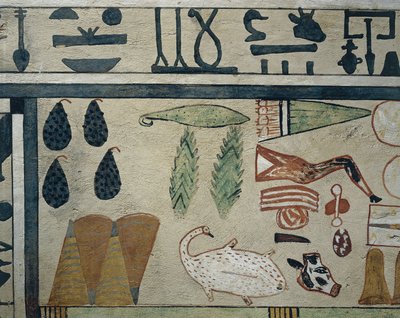 イリニメンプの石棺からのさまざまな食品の提供を表すパネルの詳細 作： Egyptian 12th Dynasty