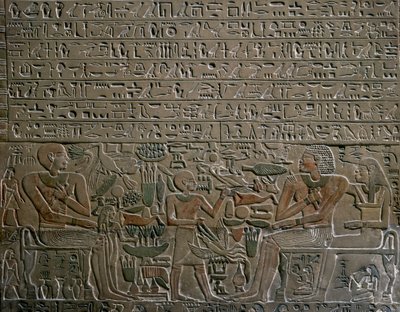 Estela de Mery, vice-chanceler durante o reinado de Senwosret (Sesostris) I, de Abidos, Detalhe, civilização egípcia, Império Médio, Dinastia XII 作： Egyptian 12th Dynasty