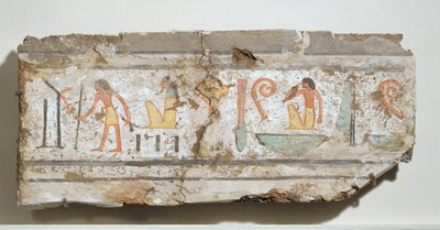 杖をついた男、しゃがんだ髭の神、口に手を当てた男...。 作： Egyptian 18th Dynasty