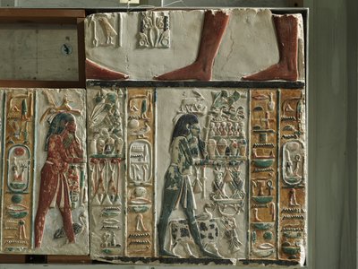 ノームの神々の供物、紀元前1391- 1353年 作： Egyptian 18th Dynasty