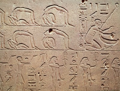 アクロバットとハープ奏者を描いたレリーフ。新しい王国、カルナックから。 作： Egyptian 18th Dynasty