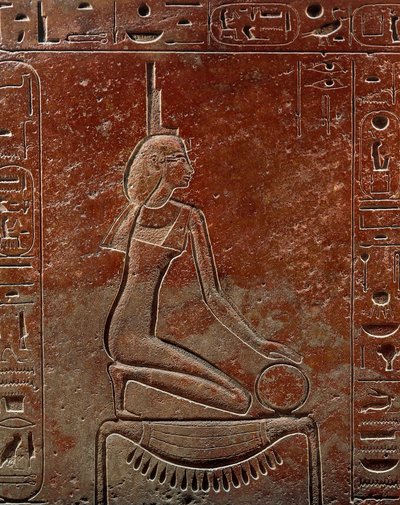 エジプト、王家の谷出土、ハトシェプスト女王の石棺（詳細）、新王国時代、第18王朝時代 作： Egyptian 18th Dynasty