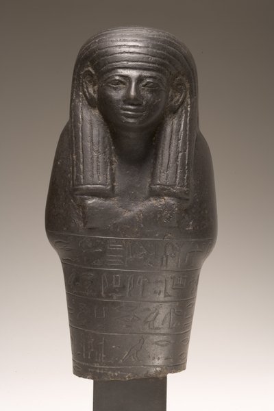 アメネムハット、ニューヨークのシャブティ図（閃緑岩） 作： Egyptian 18th Dynasty