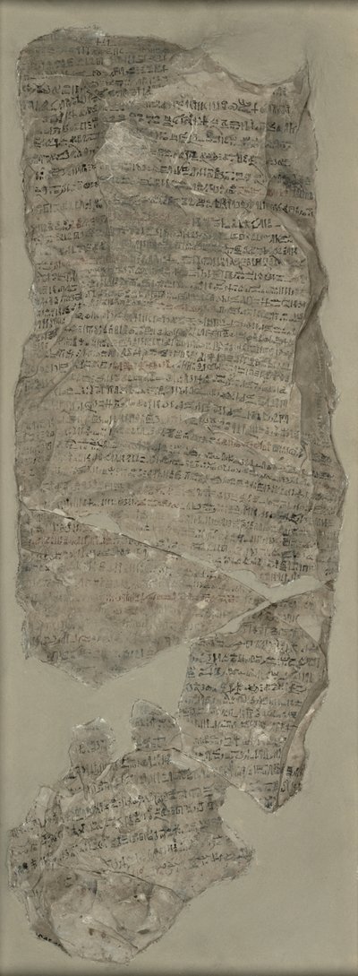 Sinuheオストラコン、新しい王国（石灰岩） 作： Egyptian 18th Dynasty