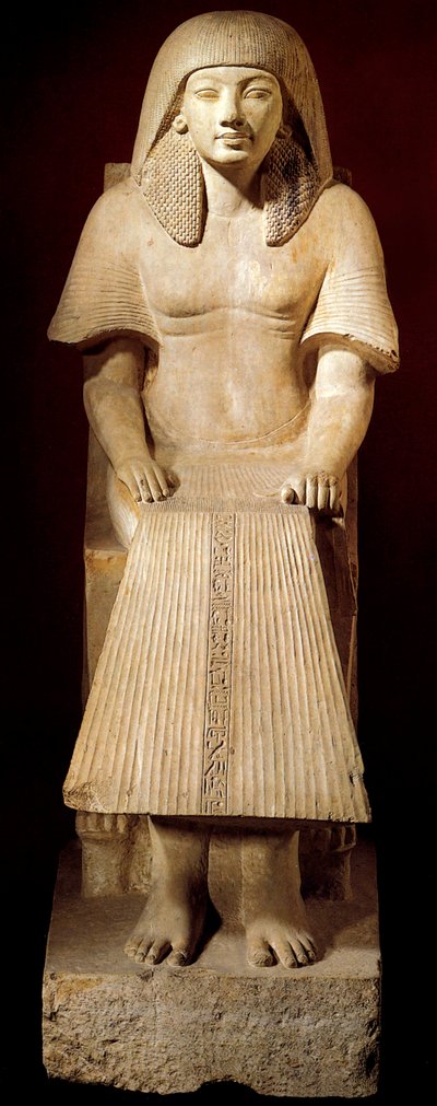 マヤ像（エジプト公務員） 作： Egyptian 18th Dynasty