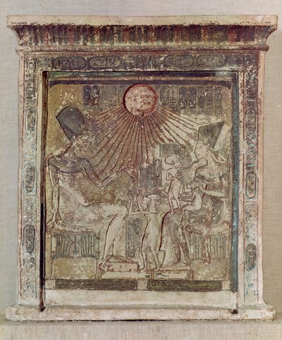 アテノス4世（アケナテン）に命と繁栄を与えるアテン（紀元前1352-1336年）を表すステラ。 作： Egyptian 18th Dynasty