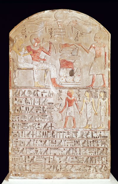 葬式の食事を描いた石碑、ニューキングダム（石灰岩の塗装） 作： Egyptian 18th Dynasty