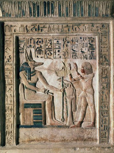 アヌビスの前の死者を描いた王室書記官イピのステイル 前14世紀中頃 石灰岩 作： Egyptian 18th Dynasty