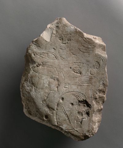 トライアルピースは両側で働いた、紀元前1391- 1353年 作： Egyptian 18th Dynasty