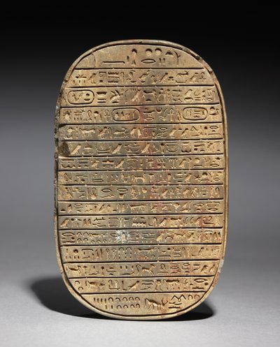 アメンホテプ3世のワイルドブルハントスカラベ、紀元前1391-1353年頃 作： Egyptian 18th Dynasty