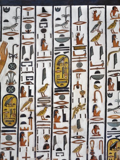 エジプト、テーベ、ルクソール、王妃の谷、ネフェルタリの墓、19王朝時代の埋葬室の壁画 作： Egyptian 19th Dynasty