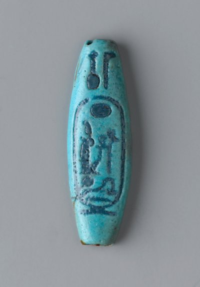 細長い楕円形のビーズ、ニューキングダム（ファイアンス） 作： Egyptian 19th Dynasty
