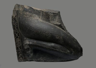 紀元前1281-1277年、カエムワセットのひざまずく像 作： Egyptian 19th Dynasty