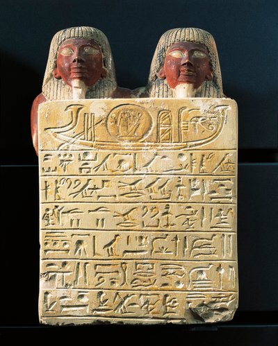 太陽神ラーに賛歌を捧げる大工の棟梁ディディと息子ペンドゥアの石灰岩の石碑（デイル・エル・メディナ出土 作： Egyptian 19th Dynasty