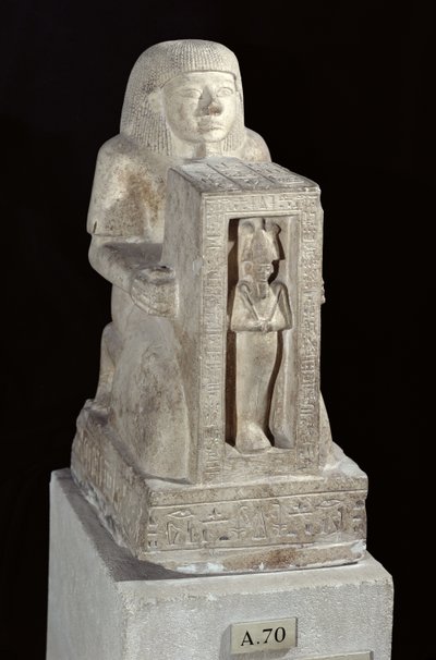 王室の書記官、セティの生食のない像、オシリス、naos、ニューキングダム、c.1279-1213紀元前（石灰岩） 作： Egyptian 19th Dynasty