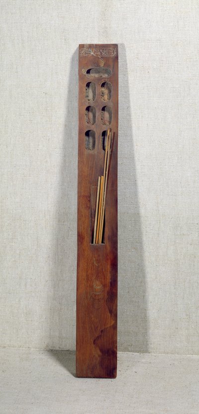 テベス出身の画家デディアのパレット。 作： Egyptian 19th Dynasty