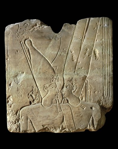 ファラオ・ラムセス2世とアメン神... 作： Egyptian 19th Dynasty