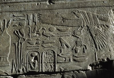 古代テーベ、ルクソール、アメン神殿、レリーフ（ユネスコ世界遺産リスト 作： Egyptian 19th Dynasty