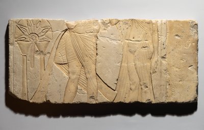 提供シーンを描いたレリーフ。新王国テルエルアマルナ、紀元前1353-1336年頃（石灰岩） 作： Egyptian 19th Dynasty