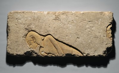 お辞儀をする2人の男性を描いたレリーフ、テルエルアマルナ、ニューキングダム、紀元前1352-1336年（石灰岩） 作： Egyptian 19th Dynasty