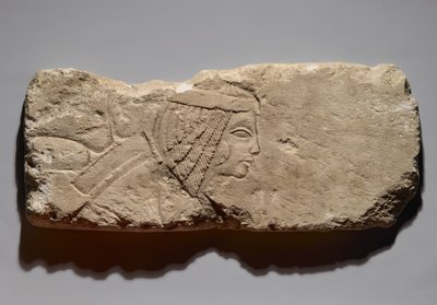 おそらく女性の救済、ニューイングランド、テルエルアマルナ、紀元前1353-1336年頃（石灰岩） 作： Egyptian 19th Dynasty