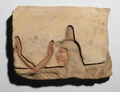 お香の円錐形をした女性を描いたスラブ、新王国、紀元前1352-1336年（砂岩） 作： Egyptian 19th Dynasty