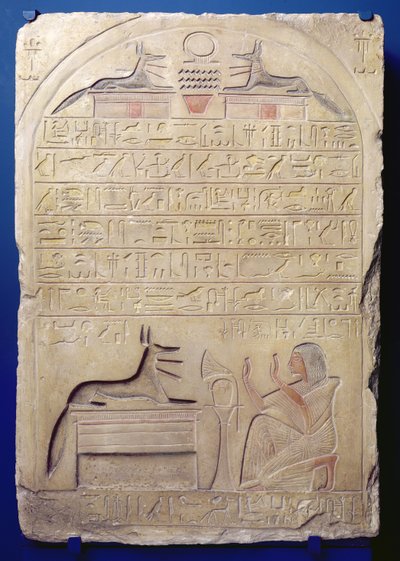 加将将軍のステラ、ニューキングダム、紀元前1294-c.1279年紀元前（石灰岩塗装） 作： Egyptian 19th Dynasty