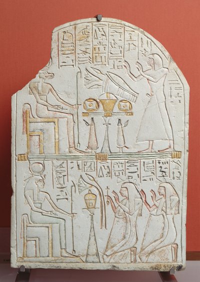 ニューイングランドテーベ出身のデイルエルメディナの守護者、ペンブイのステラ（塗られた石） 作： Egyptian 19th Dynasty