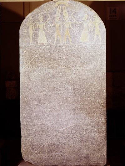 紀元前1213-1203年、紀元前1213-1203年、メレンプタの墓碑、新王国、テーベにあるメレンプタの勝利碑、紀元前1236-1217年 作： Egyptian 19th Dynasty