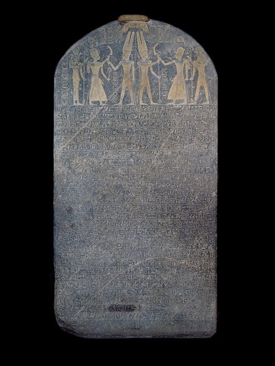 メレンプタハの勝利のステラ 作： Egyptian 19th Dynasty