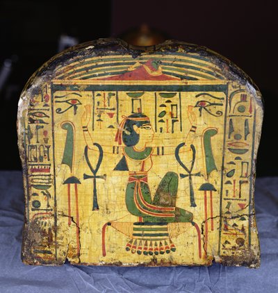 紀元前1100年頃、新王国時代にデイル・エル・バーリで発見されたとされるネシームンのミイラの外棺底部の詳細（彩色済み木材 作： Egyptian 20th Dynasty