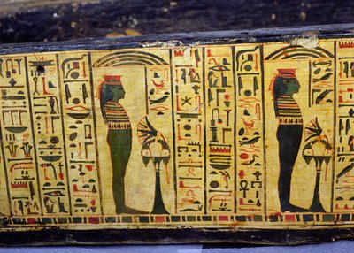 紀元前1100年頃、新王国時代にデイル・エル・バーリで発見されたとされるネシームンのミイラの外棺底部の詳細（彩色された木材 作： Egyptian 20th Dynasty