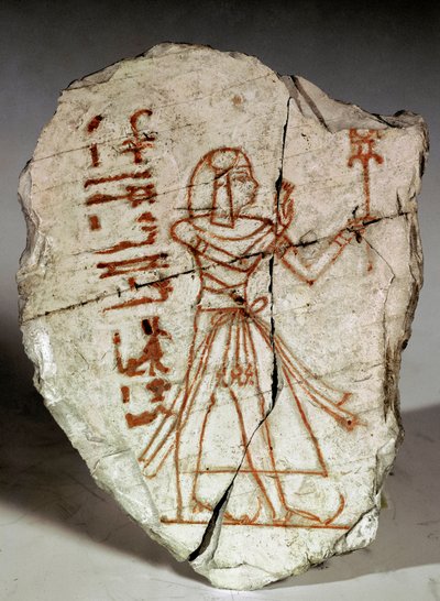 エジプトの古代遺物：オストラコン（複数形：オストラカ、オストラカ）（メモや絵を描くための陶片）ラメッシル朝（第19～20王朝）の王女を表す。紀元前1100年トリノ、エジプト博物館-古代エジプト：オストラコン(またはオストラコン) 作： Egyptian 20th Dynasty