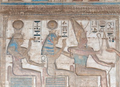 Imagem em relevo pintada na parede 作： Egyptian 20th Dynasty