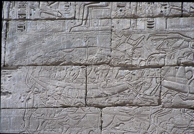 海の人々、ラムセス3世の海戦、メディネトハブ、紀元前1195〜64年の石 作： Egyptian 20th Dynasty