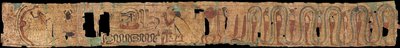 古代エジプトの葬祭文 - 古代エジプト - 紀元前1069-945年 - パピルス - 10x100 - Szepmuveszeti Muzeum, Budapest 作： Egyptian 21st Dynasty
