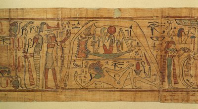太陽の船による天と地の分離、ネスパカチュティの神話的イメージの本 作： Egyptian 21st Dynasty
