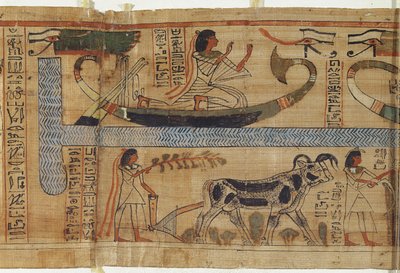 司祭アハメールの死者の書からの詳細、バークと農業シーンを描いた、第3中期（パピルス） 作： Egyptian 21st Dynasty